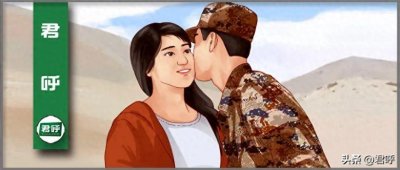 ​和军人婚恋最适配的职业，堪称最佳伴侣！