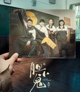 ​16集悬疑剧《胆小鬼》，尺度大，演员稳，悬疑剧就该这样卷起来
