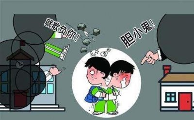 太原师范学院校园暴力事件引人愤怒!遭遇校园暴力该怎么办?