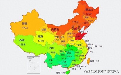 ​市委书记有几个层级？最低正县级，最高正部级，区别为何这么大？