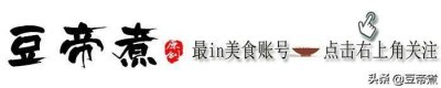 ​生活不止眼前的枸杞，还有远方的杭白菊