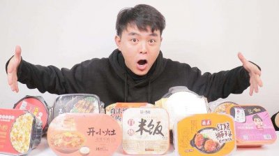 ​b站up主小翔哥发视频说明纠纷，又是资本公司的霸王条款