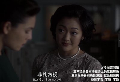 ​emoji表情包里那三只捂脸的猴子，竟来自日本 | 文化万物