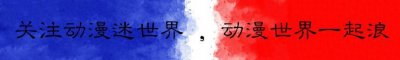 ​魔道祖师：我虞紫鸢此生只爱一人，生前不尽欢、死后便无憾！