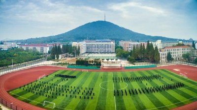 ​安徽公安职业学院大专招生，女生理科最低录取分数线超一本线39分