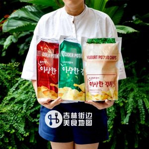 ​资深吃货亲测分享好吃的小零食清单~让你的嘴巴吃到停不下来！