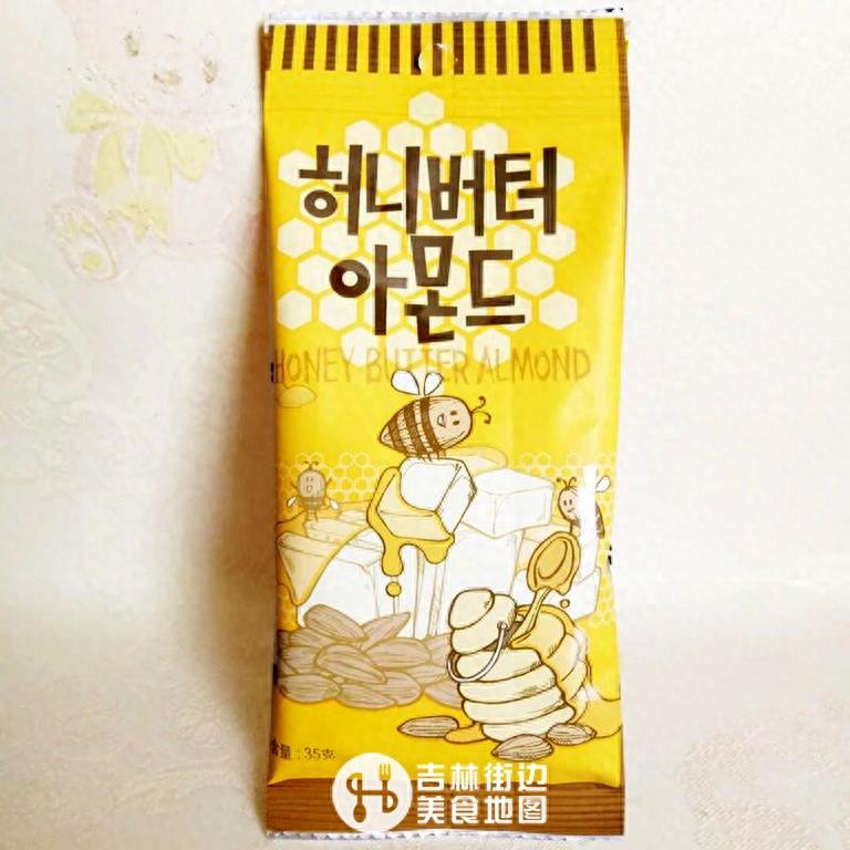 资深吃货亲测分享好吃的小零食清单~让你的嘴巴吃到停不下来!