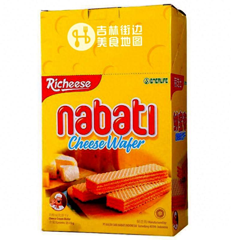 资深吃货亲测分享好吃的小零食清单~让你的嘴巴吃到停不下来!