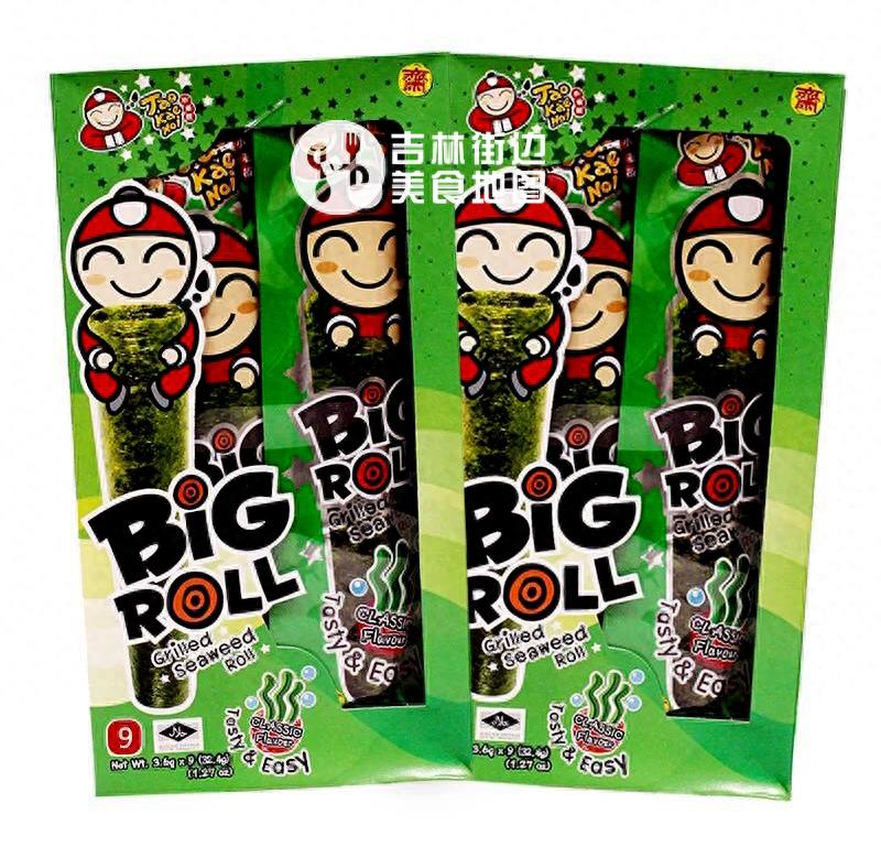 资深吃货亲测分享好吃的小零食清单~让你的嘴巴吃到停不下来!
