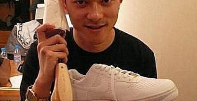 ​主持人李晨注册MLGB商标失败，疑似含义低俗被法院驳回