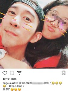 ​从修叔叔变爸爸，修杰楷终于获继女肯定！梧桐妹晒亲密合照秀父爱