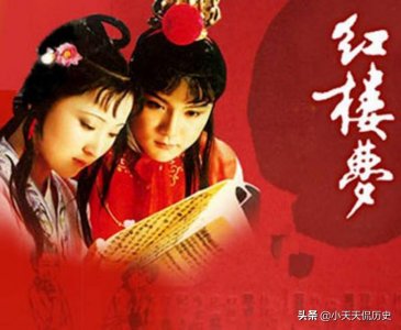 ​脂砚斋是什么人？在《红楼梦》的写作中发挥了什么作用？