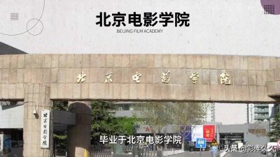 《扫黑风暴》思思饰演者付枚