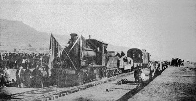 1949年11.7日 陇海铁路全线通车---1949年的今天