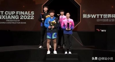 ​世界杯决赛：王楚钦4-2击败张本智和夺冠，孙颖莎擒陈梦蝉联冠军