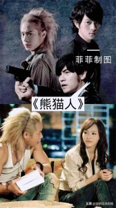 ​7部唐嫣出演的影视剧,你看过哪几部?哪部最好看?
