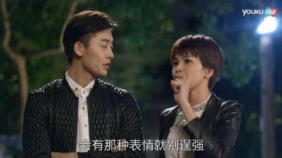 终极一班4雷婷结局和执会在一起吗 跟王玛丽打架的人是谁