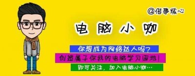 怎样用苹果iPhone下载页面视频