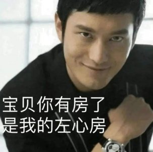 黄晓明离婚的真正原因是什么?真实原因让人不寒而栗