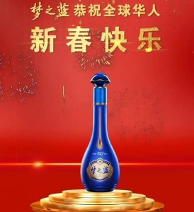 金宵难忘,揭秘春晚背后的赞助商们(上)