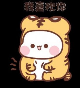 动态表情包:连续小剧情表情包