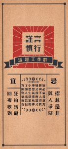 ​「今日聊天背景图分享」好看又好用的聊天背景图在这里