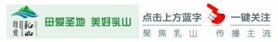 ​原来这就是你心中的“蛎大哥”！“乳山牡蛎十佳品牌”来了！