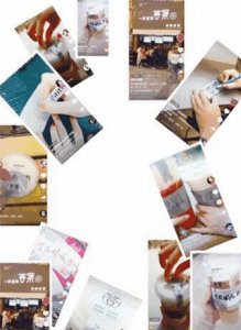​网红“答案茶”真假难辨，到底谁才是正牌？
