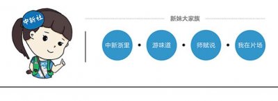 ​沙县轻食人均不到20元？主打沙拉、咖喱鸡饭……这是要承包我的午饭？
