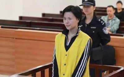​美女商人顾春芳的末路人生：做过模特，4年欠债6亿，终被判死刑