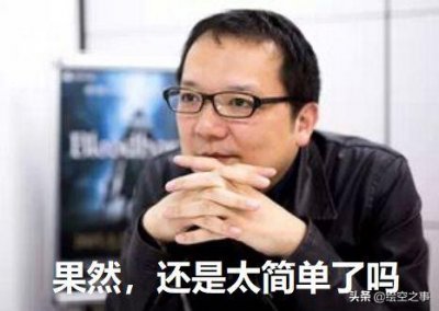 ​盘点黑魂系列那些有趣的梗
