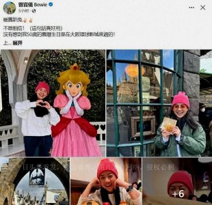 ​曾志伟50岁女儿近况曝光，未婚未育放弃事业，去日本旅游过生日。