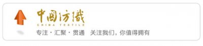 ​梅花：初代中国运动员的“国服”，老牌体育品牌的荣耀与梦想