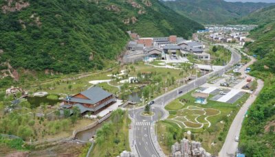 ​双滦区莲花山景区——3A级旅游景区