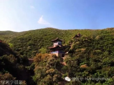 ​铁木山游记