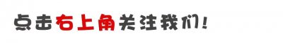 ​很简单的工作交接细节，让你轻松办好交接手续，附交接流程及表单