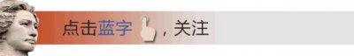 ​植树节的来历，有这么一段故事