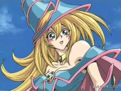 ​《游戏王》可爱的黑魔导女孩，各种形态大盘点