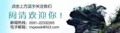 ​小漫画，大廉政！画说反腐倡廉