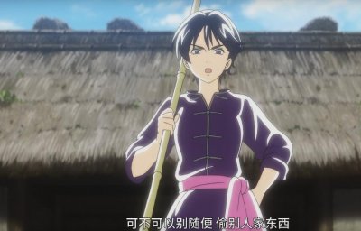 ​厨神小当家：童年回忆开播，刘昴星不装了，直接特级厨师开局