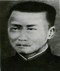 ​红色家书·叶天底：我决不愿跪着生，情愿立着死
