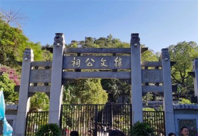 ​韩文公祠：一座文化传承的丰碑
