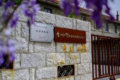 ​田间走出的全国人大代表——张富贵事迹陈列馆