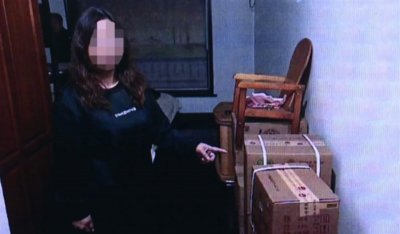 ​保姆9个月内偷走163瓶茅台，换来的钱被用来做这个事情