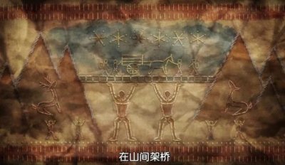 ​进击的巨人：艾尔迪亚人原型是犹太人？多处细节暗示了这一点