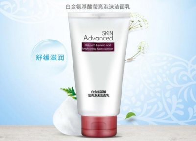 ​4款平价氨基酸洗面奶推荐！0负担，温和无刺激，帮你守护肌肤