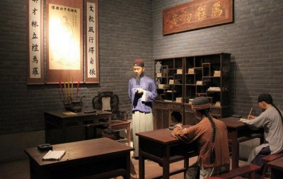 ​不只有《聊斋》——沭阳洪氏奇案