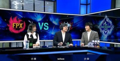 ​英雄联盟：小米重回解说席，但德云色却透露joker面试解说被拒？