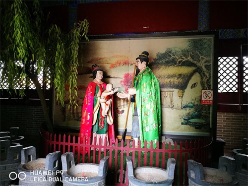 国家三星级旅游景区—禹王亭，大禹治水功成名就之地！