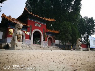 ​国家三星级旅游景区—禹王亭，大禹治水功成名就之地！